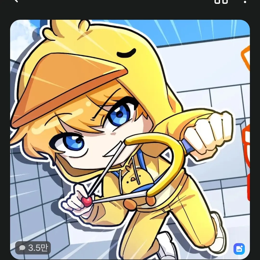 SoggyGown3959의 꽥꽥탐험대