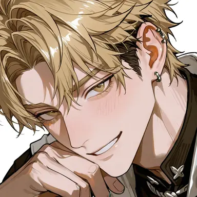 Profile image of Ian