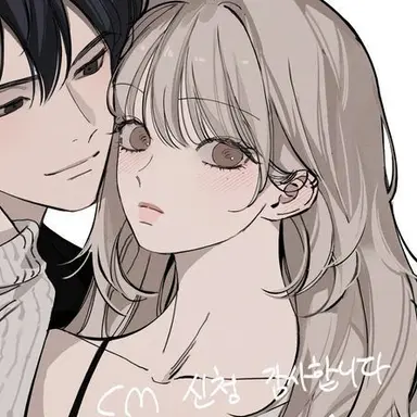 Profile image of 신주아