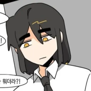 Profile image of Gakbyeol