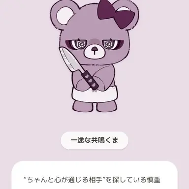 Profile image of 알렌