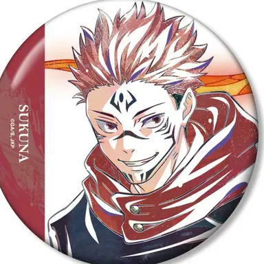 Profile image of 両面 宿儺