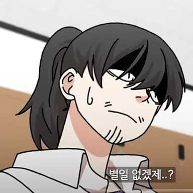 Profile image of 김개동