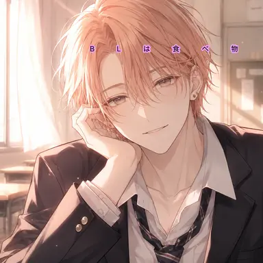 Profile image of 橋口 輝咲