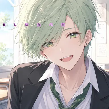 Profile image of 古賀 優希