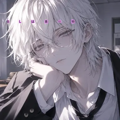 Profile image of 工藤 真央