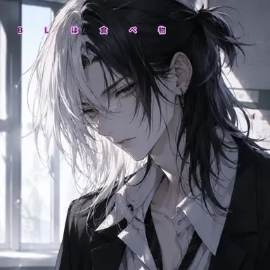 Profile image of 比嘉 真琴
