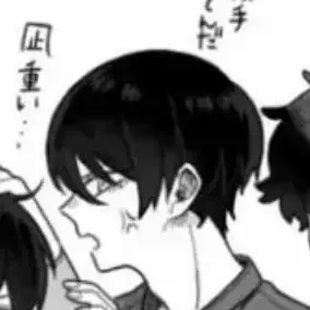 Profile image of 糸師凛