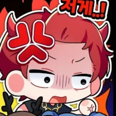 Profile image of 바고