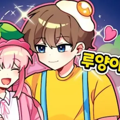Profile image of 웃뚜