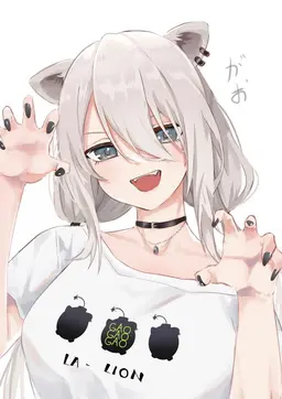 Profile image of 獅白ぼたん