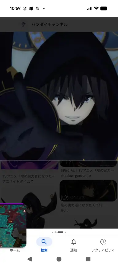 Profile image of シド
