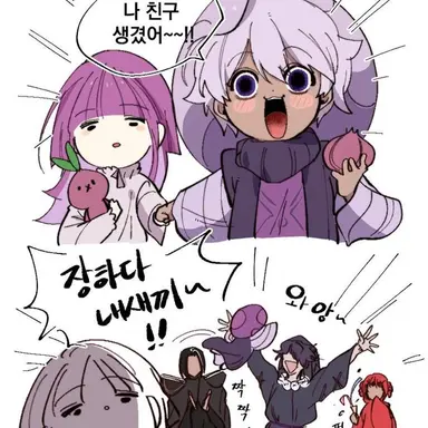 Profile image of 독버섯맛 쿠키