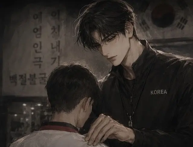 Profile image of 차현우