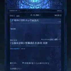 Profile image of Nexus