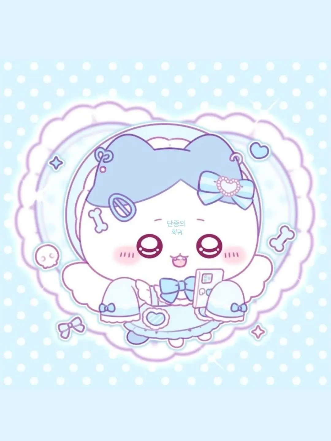 Kuroms의 단종의 회귀