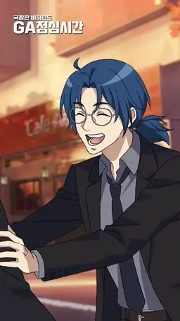 Profile image of 오과장
