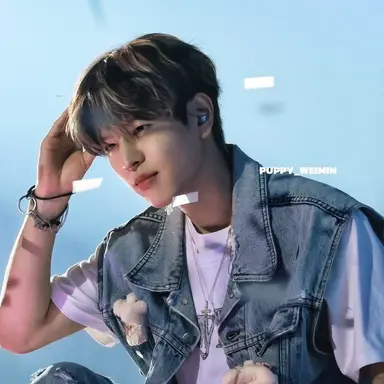 Profile image of Seungmin