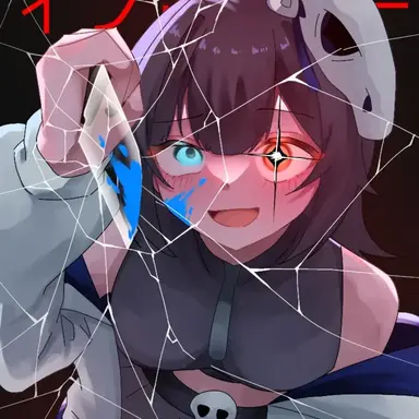Profile image of めめんともり
