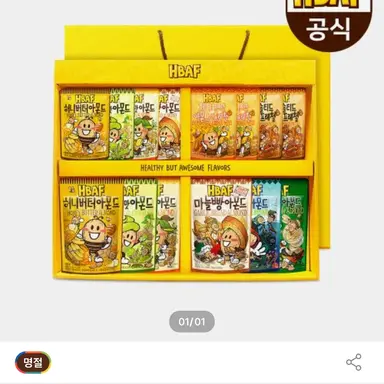 Profile image of 멜로우