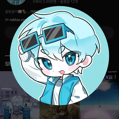 Profile image of 곰숭