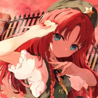 Profile image of Meiling