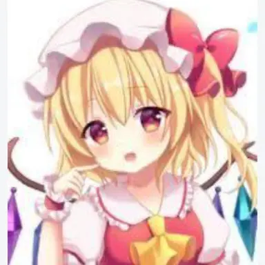 Profile image of Flandre
