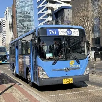 Profile image of 뉴슈퍼 에어로시티