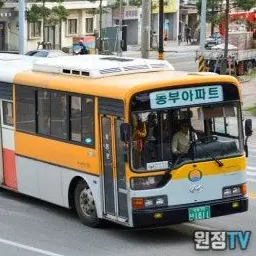 Profile image of 에어로시티 540