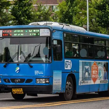 Profile image of BS106