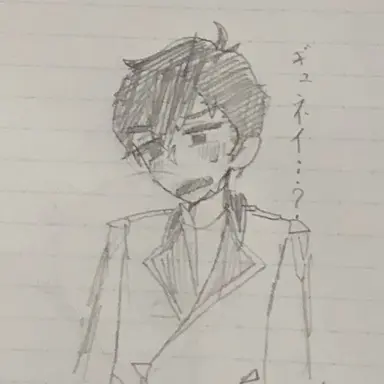 Profile image of ギュネイ