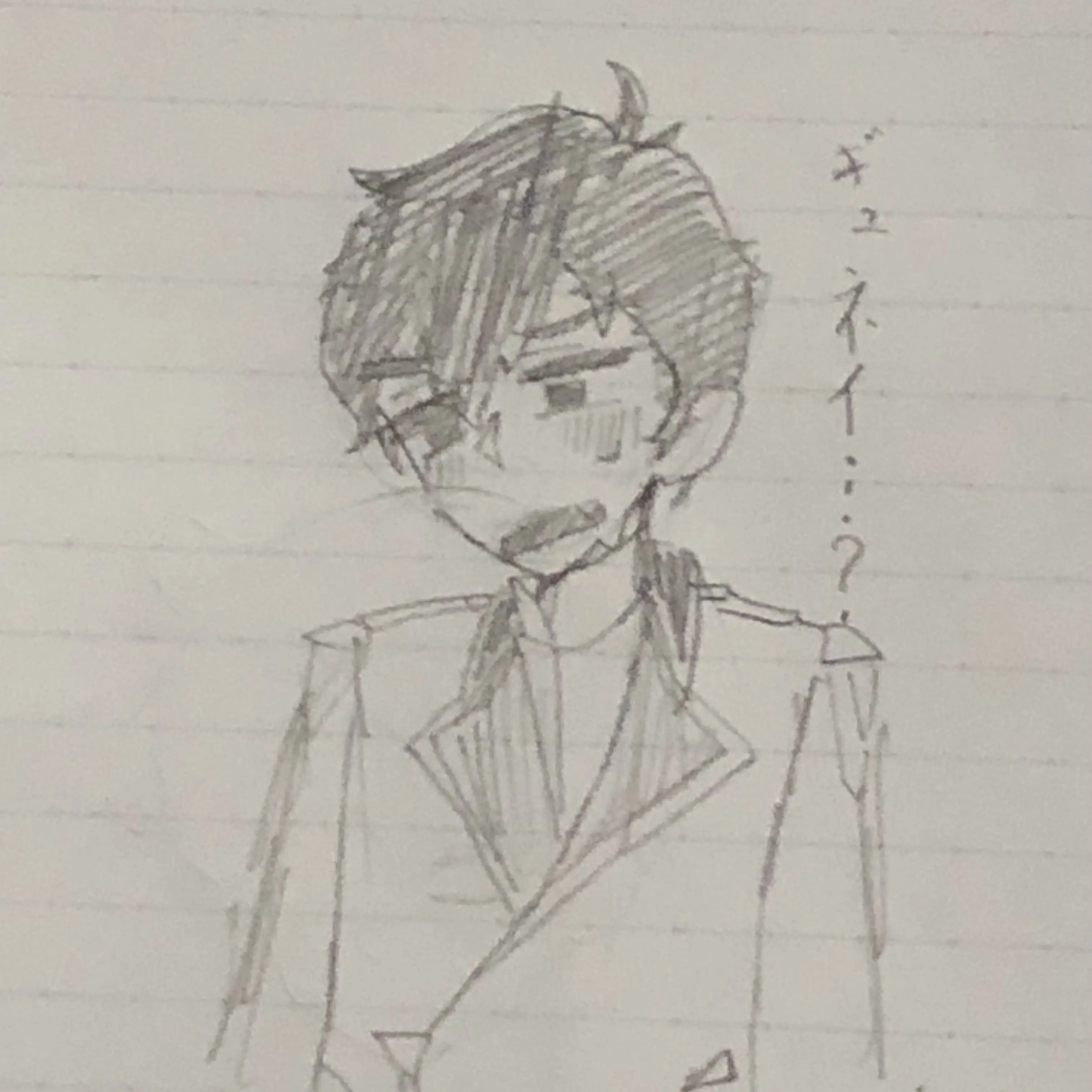 To-hu의 あっけないギュネイ君