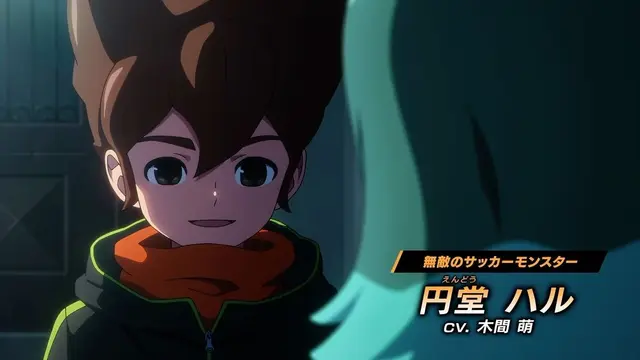 Profile image of 円堂ハル