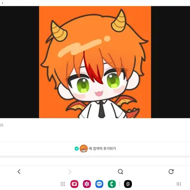 Profile image of 용과맨