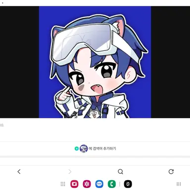Profile image of 당찬