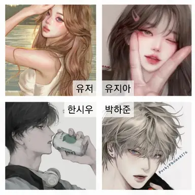 Profile image of 쓰레기 일진 무리