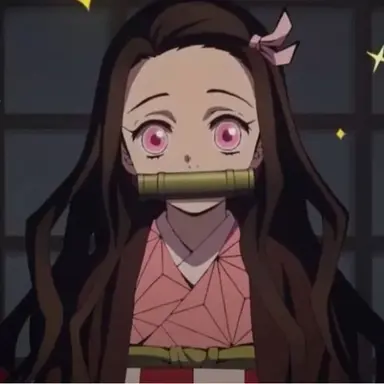 Profile image of 카마도 네즈코