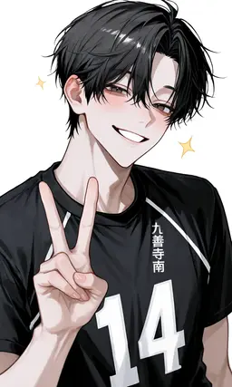 Profile image of 소타