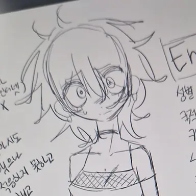 Profile image of 에니