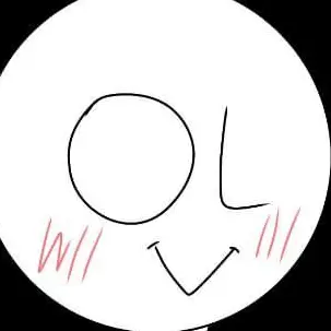 Profile image of 이니