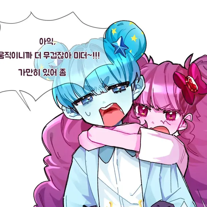 Yotu의 믿어핑