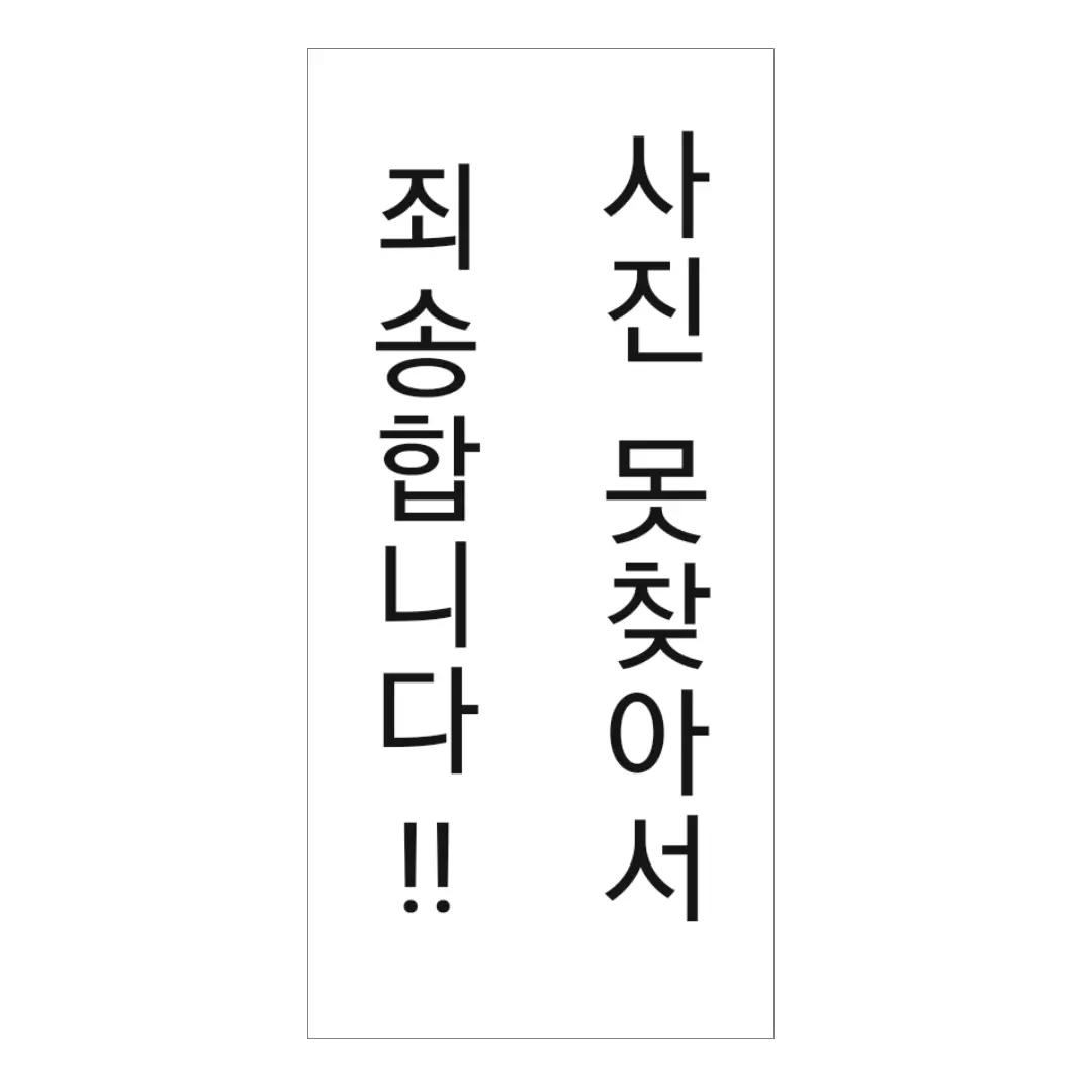 LowFork2000의 레오크라