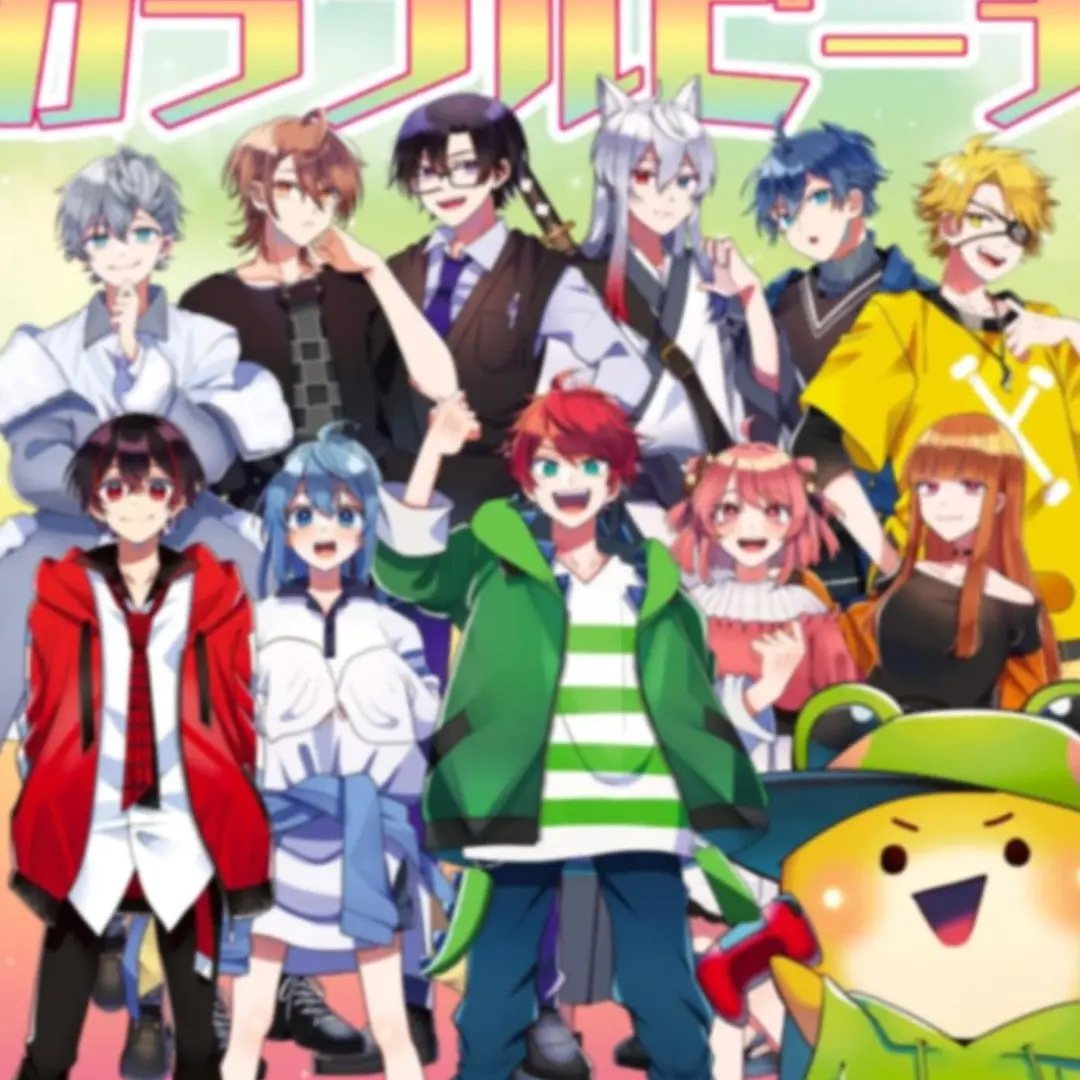 SuperbLoris7966의 夏コラボメンバーとぶり子とあなた