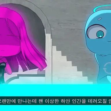 Profile image of 싸이클