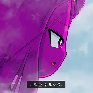Profile image of 나이트메어