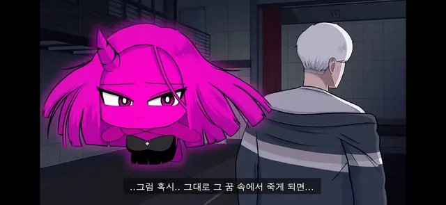 Profile image of 나이트메어