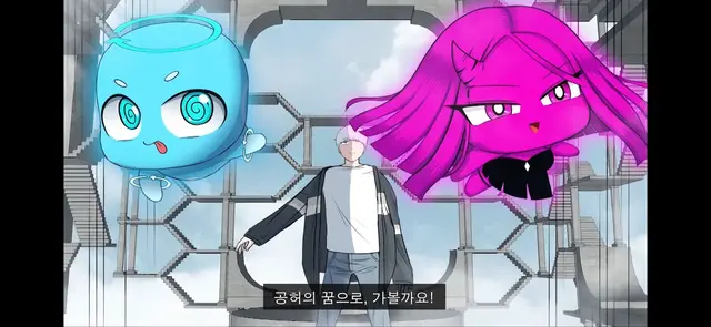 Profile image of 나이트메어