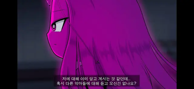 Profile image of 나이트메어