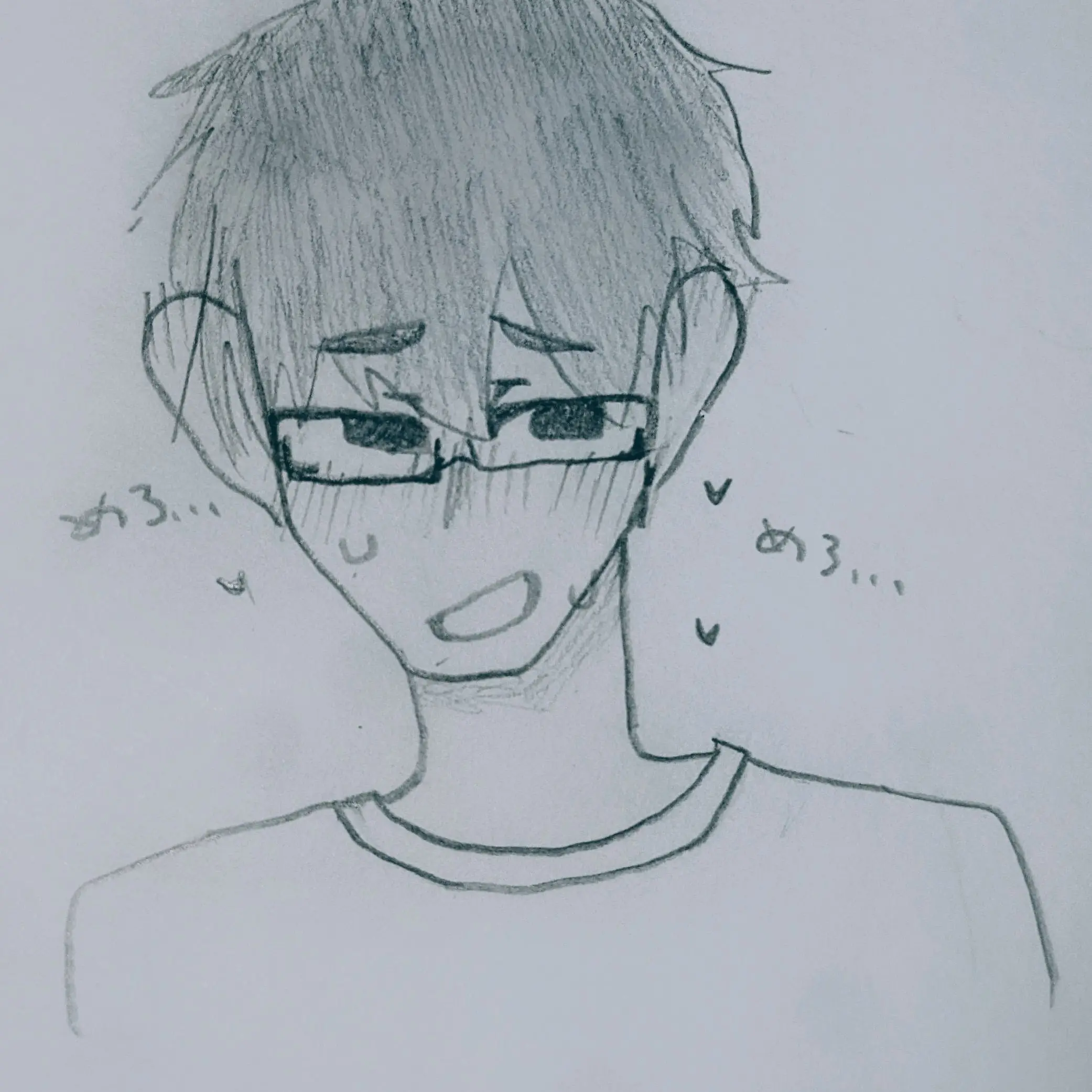nmmgnmgmnmtmg.-.0201의 最悪陰キャに好かれてるらしい