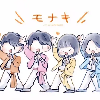 Profile image of モナキ
